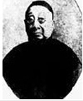 陆恢　